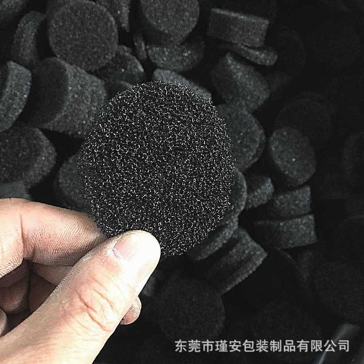 黑色圆形化妆毛刷海绵垫聚氨酯过滤棉化妆刷清洁盒免清洗耐用环保