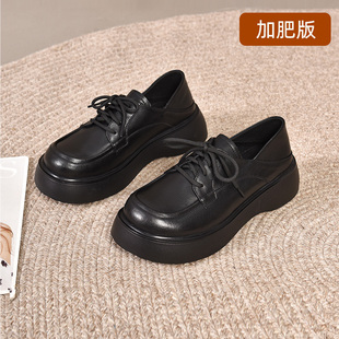 ��aŮЬ41-43�����_��23�괺�¿�ţƤ���ϵ����Ь8256-2