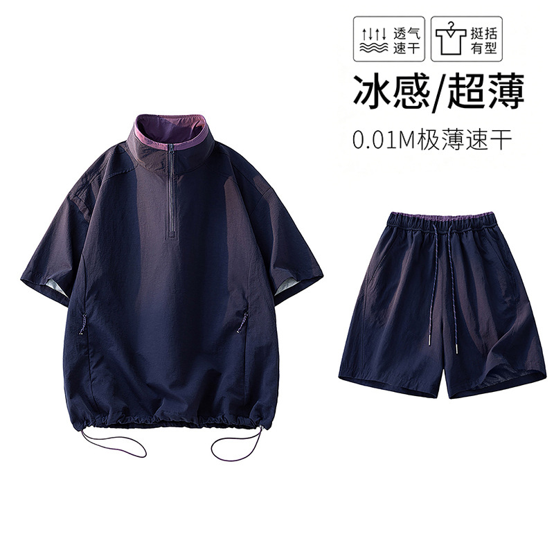 Half-Zip Quick-Drying Short-Sleeved Men's Thin Outdoor Casual Sports T-Shirt Stand-Up Collar Polo Shirt Set