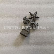 铁艺配件锻打熟铁枪头矛尖枪尖矛头大门围栏配件护栏铁花材料铁花