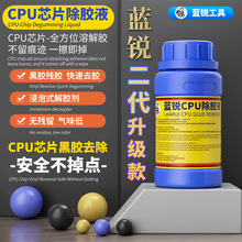 �{�JCPU���zˮ������������z�o���S�޳��z����șˮ���z ���z����