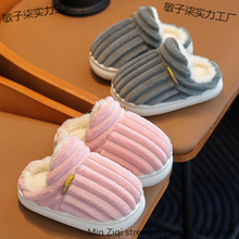 ��ͯ����Ь������Ůͯ����ëë��Ь�҃Ȱ�����ůë�q�����H����Ь