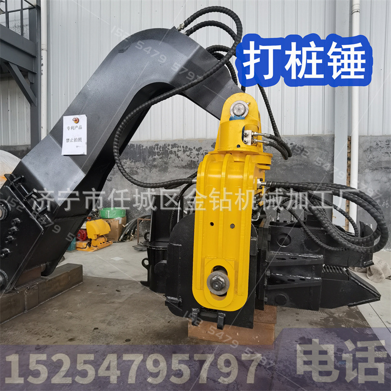 实拍挖掘机打桩锤 光伏打桩震动锤勾机震动打桩机 水泥钢管桩压桩