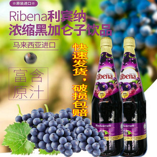 ��s�ڼӁ������֭1L�R�������M�����ѹ��{�SC��֭�_���