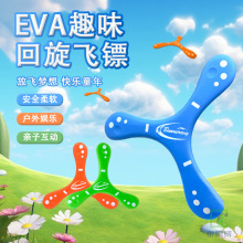 �S�����lEVA��ͯ�֒������S ��ܛ�p����ĭ�����S�����H�ӻ������