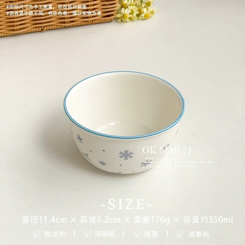 初雪食器ins風家庭用カップル料理皿かわいい食器セットきれいな食器皿皿皿皿皿皿皿皿皿皿皿皿がいい|undefined