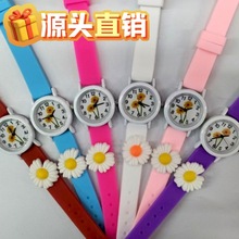 新款韩版女士小雏菊石英表 个性创意学生手表卡通糖果色系列手表