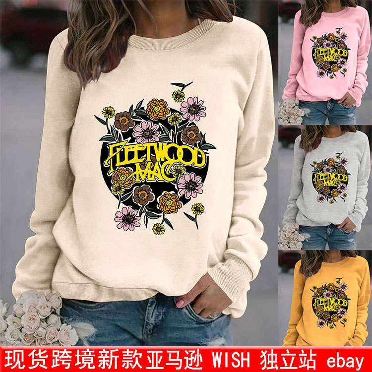 in stock Amazon ETSY winter foreign trade women's round neck casual long sleeve round neck sweater plant flower printing in stock Amazon ETSY winter foreign trade women's round neck casual long sleeve round neck sweater plant flower printing