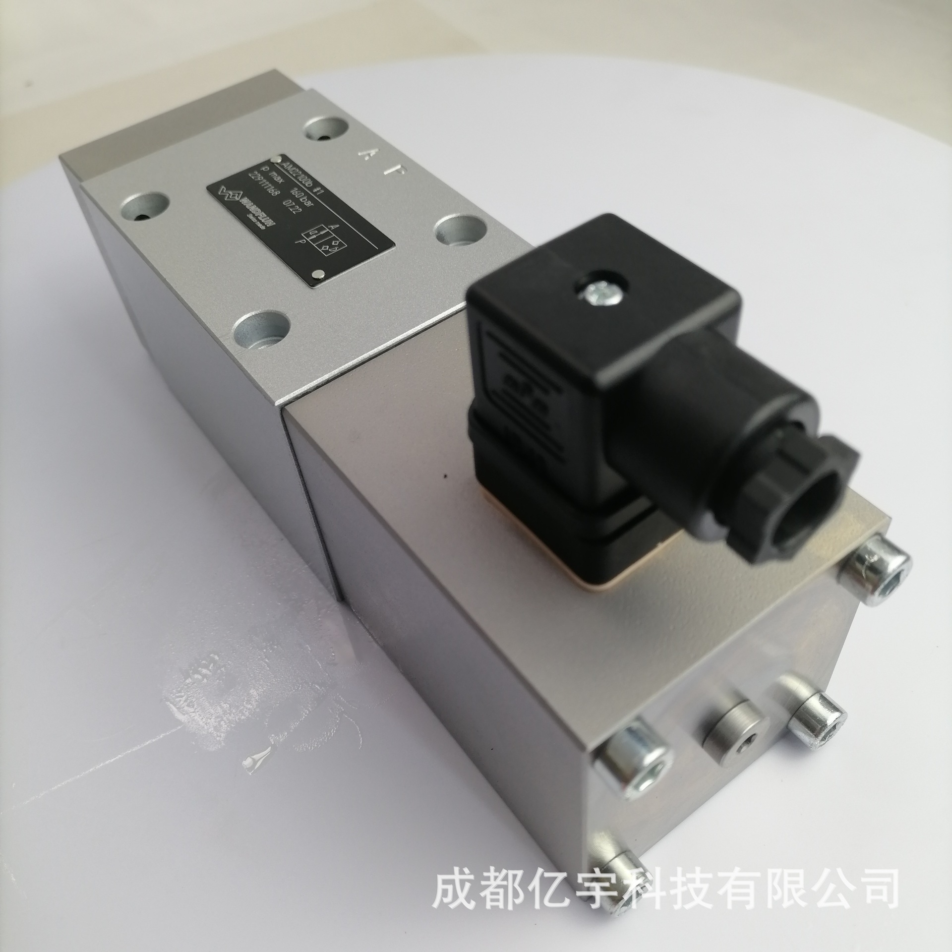 瑞士万福乐AM22100B-G24—万福乐WANDFLUH 现货供应