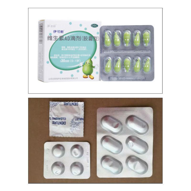 微信圖片_20220901131541