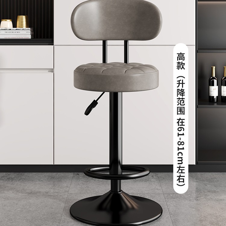 silla de bar taburete de pies altos respaldo elevable taburete de bar giratorio silla de bar casera cajero taburete redondo silla giratoria