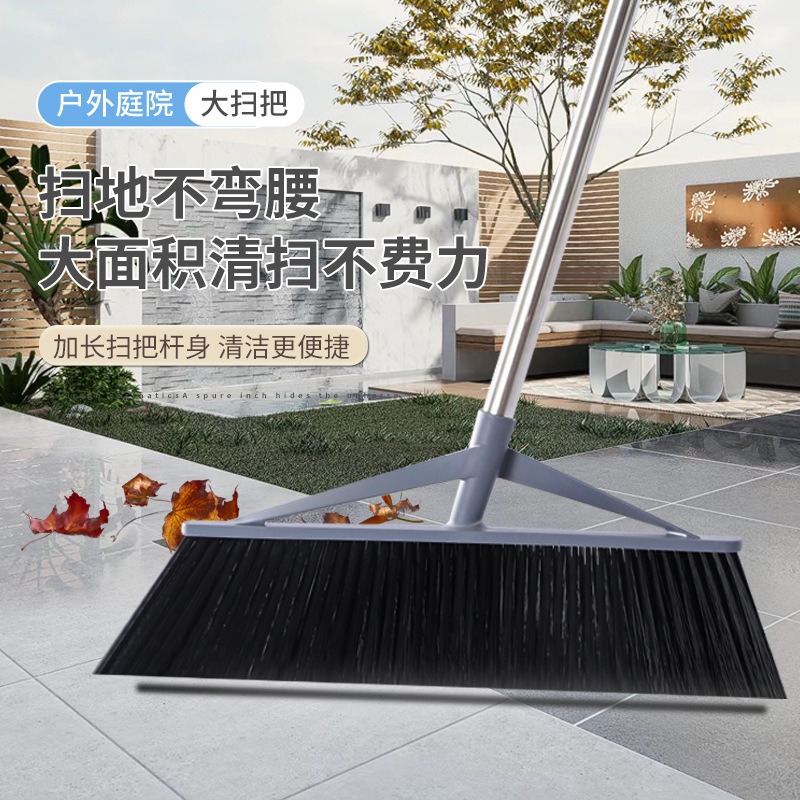 Carefully Selected Yard Brooms, Thickened and Enlarged, for Outdoor Household Use, Sweeping the Ground, Large Brooms for Roads, Factories, Gardens, and Outdoor Cleaning