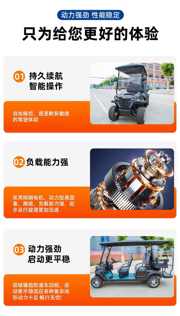 Golf Cart Scenic Spot Hotel Sales Office Reception Electric Golf Cart 2 Seats-8 Seats Golf Cart