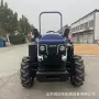 农用马力播种四驱旋耕机