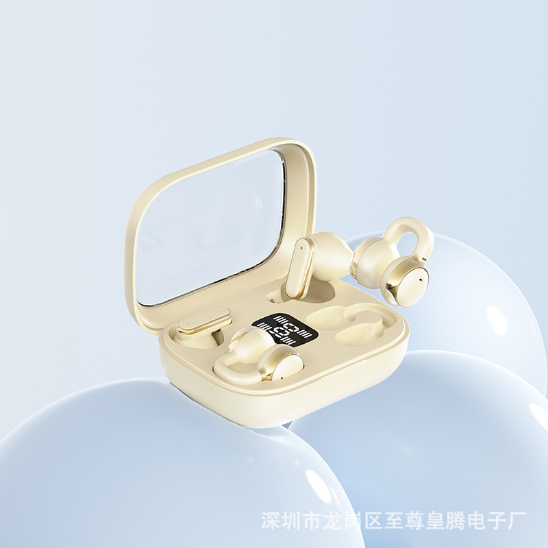 【四只耳机】骨传导无线蓝牙耳机新款半入耳式高音质超长续航|undefined