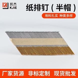 ľ����߅304�����10mm�T���S�a���o���b����b�̶����P䓼����