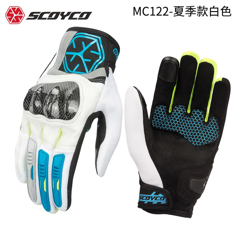 MC122 화이트 썸머 핫 세일