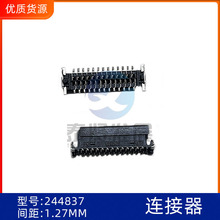 ȫ��ԭװERNI/���� ������ 244837  ��� 1.27MM ˫�� 26PIN