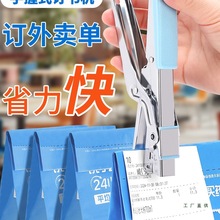 ӆCС̖WСӆ๦܌WӆᔕCʡͼ