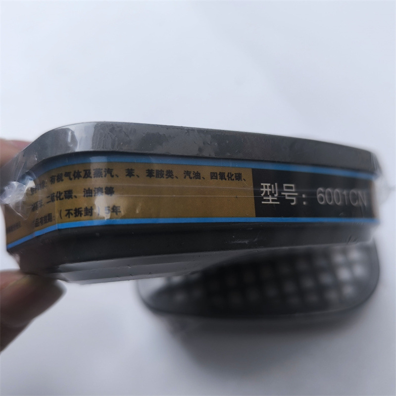 6001 пара китайских вирусных фильтров