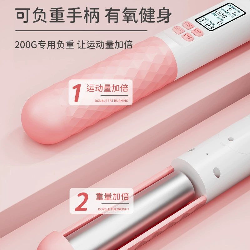 Jump rope, smart steel wire for teaching maths