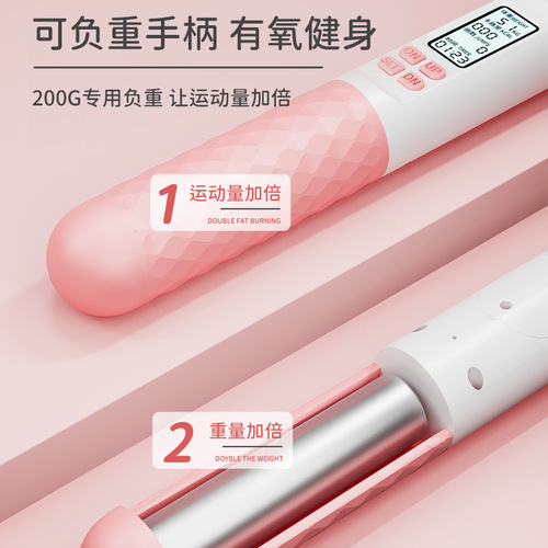 Dual-purpose ropeless skipping rope, weight-bearing skipping rope, special steel wire skipping rope for high school entrance examination, intelligent timing and counting skipping rope