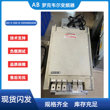 AB�޿�Τ����Ƶ��20D H 500 N OENNBNANE 250KW ԭװ�����ֻ� ѯ
