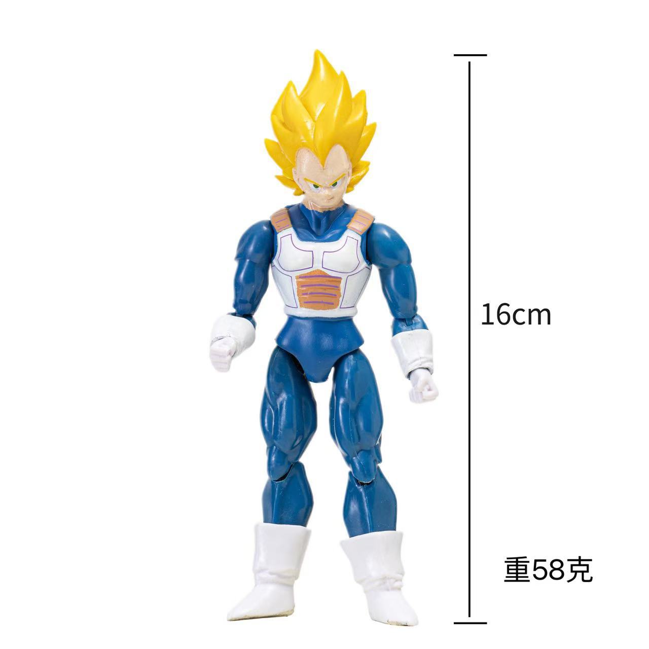 Dragon Ball---Vegeta