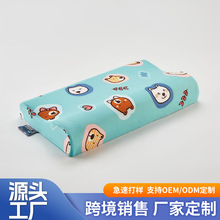 ��ɫ���x��ͨ��ͯӛ������׃����؏����^�ɐ��L��о���m���o�i׵