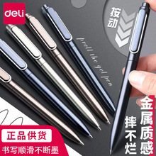 ����A12�������ԹP�����|��05mm��혻��ӏ��^��ɫ�ٸ�ˮ�P���ֹP