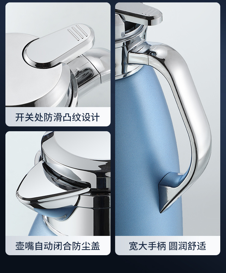 详情-水壶-总_17.jpg
