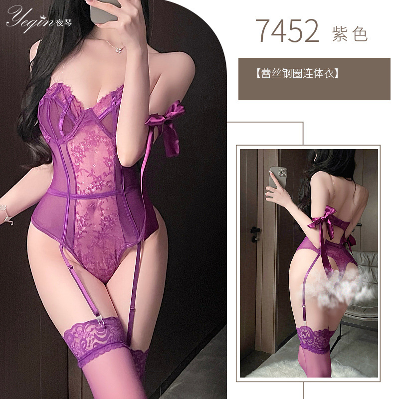 보라색 점프수트