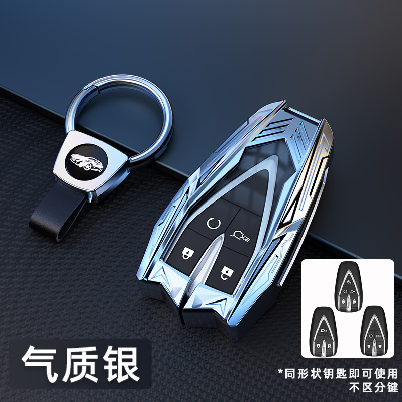 장 안 기질 실버 + 라운드 버클