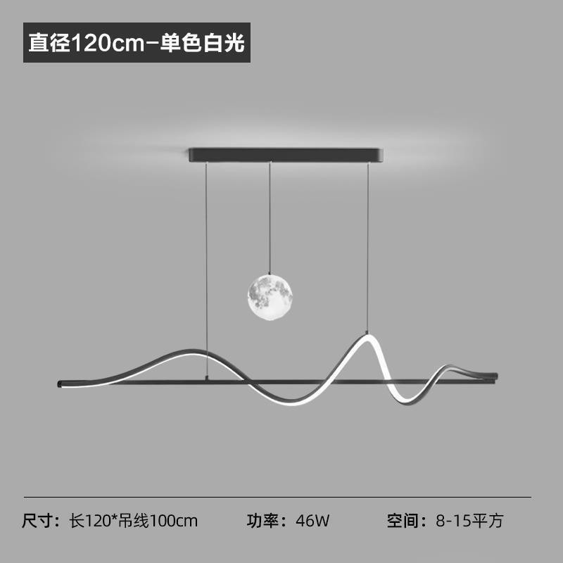 Candelabro de restaurante Lámparas de bar de comedor modernas y sencillas 2024 nuevas lámparas colgantes de restaurante de tira creativa nórdica