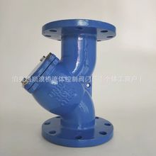 ���mY���^�V�� ��ī�T�F���|���ò��P䓞V�W ���m�^�V�y��ˮ�ܵ�