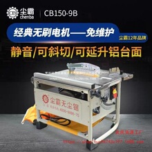 �o�m䏶๦�܌�ľ�ͺϏ����ذ尲�b�и���С��ľ��̨䏼���