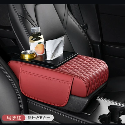 Box Storage Bag Water Cup – Armrest box pad - red
