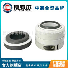 WB2-45�Cе�ܷ� �����ÙCе�ܷ� �͸��g�Cе�ܷ� ��̖�Rȫ