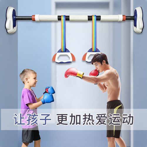 Dip bar home indoor pull-up bar wall-mounted without drilling for family and children single bar fitness equipment