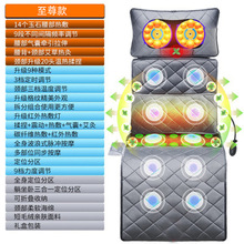 ��ʯ��Ħ���|ȫ��늄Ӷ๦���i׵��Ħ��������̺���|늄ӟ��|��