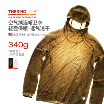 捷展男装|Thermolite®空气绒连帽卫衣25冬季新品轻量保暖连帽衫
