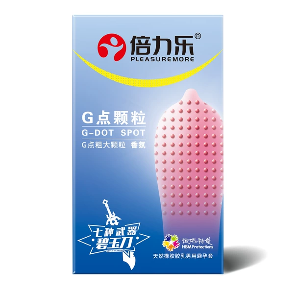 Belle G -spot fragrance 10 outfits