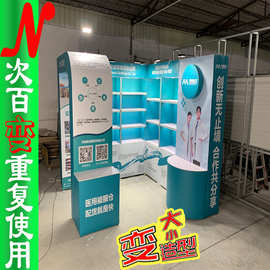 展会用展架可收纳可移动可调节拆卸支架可伸缩可以折叠