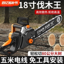 ��һ�䏷�ľ䏴��ʼ��ò��ʽ220VС������ֳ�ʽ늄�朗l�