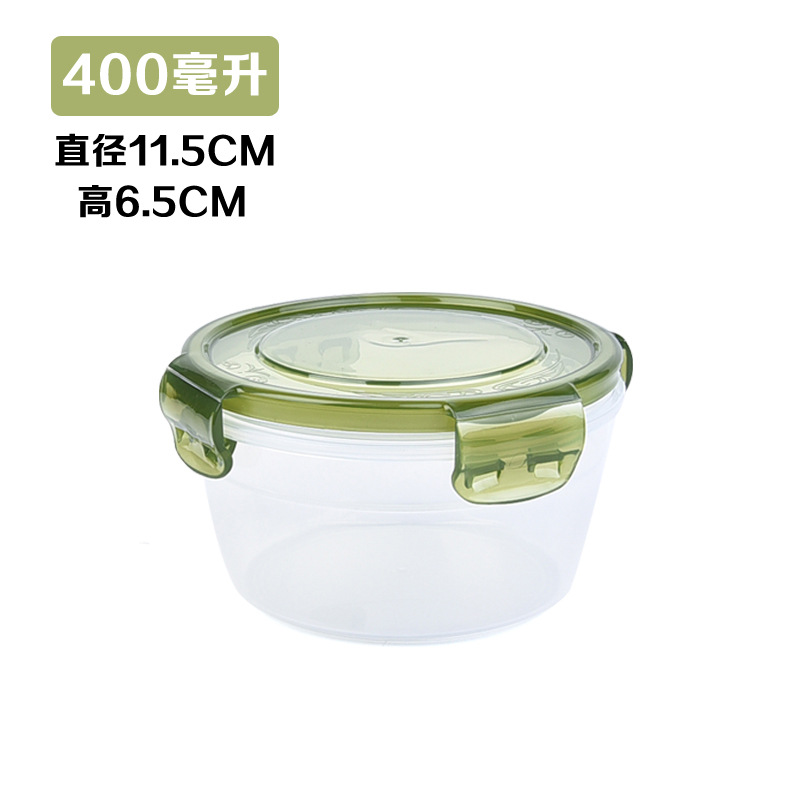 Caja de almacenamiento de plástico de cocina, caja de almuerzo, caja de almacenamiento de alimentos, microondas de plástico redondo, caja de sellado de refrigerador