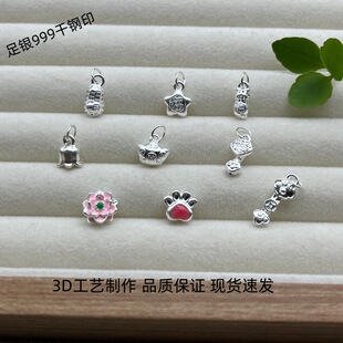 999���y�m�Ų�ɏ��؈צ������m��DIY���3DӲ�y�ֹ������y����