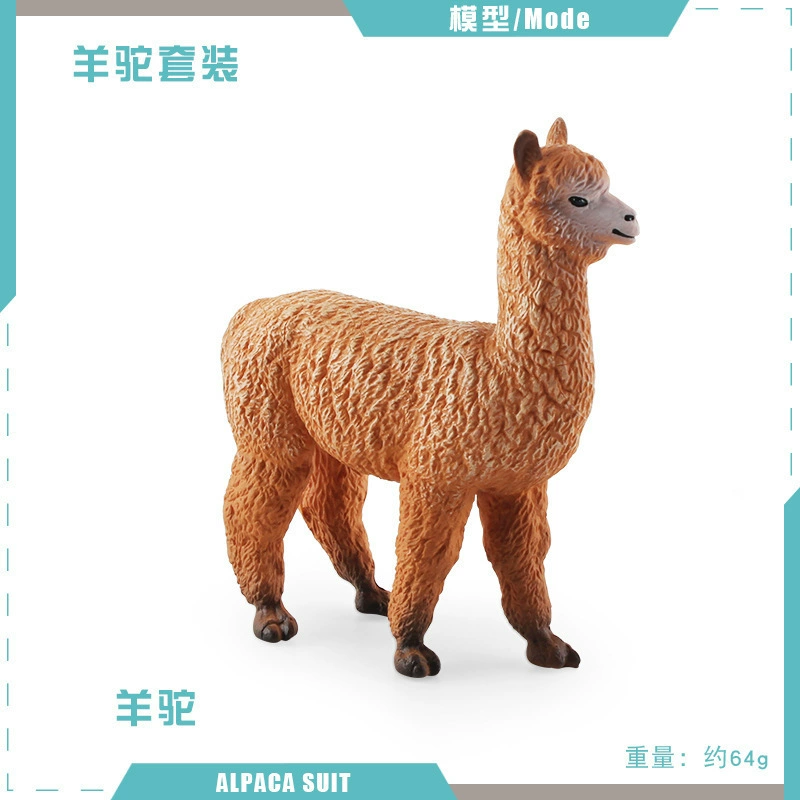 Модель животного, альпака, маленькая настольная игрушка, (跨境贸易)