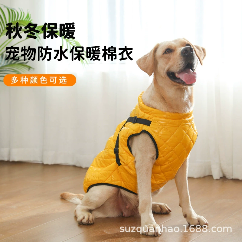 Трансграничная одежда для домашних животных Водонепроницаемая теплая хлопковая одежда для собак Зимний лыжный костюм на груди и спине Интегрированный хлопковый жилет Стеганый жилет