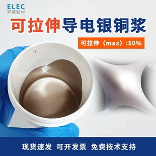 �y�~�{ �����쌧��y�~�{ TPU����y�~�{ �����y�{