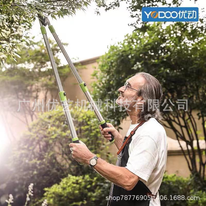 优动粗枝剪高枝修枝剪果树园林园艺剪刀伸缩大力剪园林工具